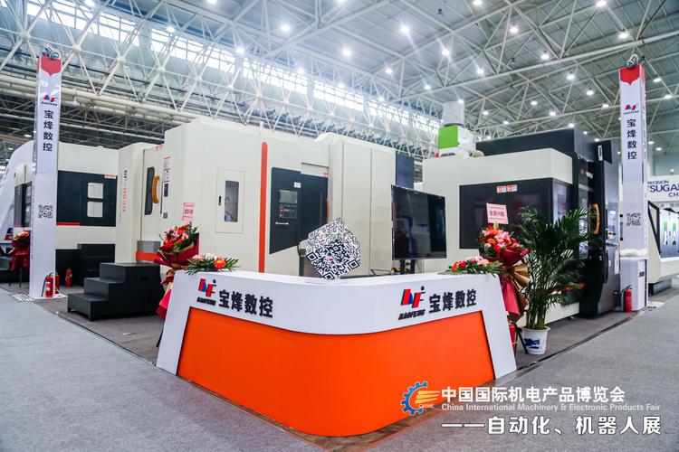 第22届中国国际机电产品博览会将于9月底在汉举办,助推武汉制造业高